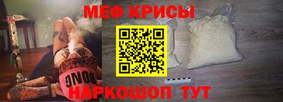 герыч Камышлов