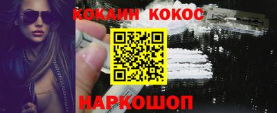 PSILOCYBIN Кандалакша