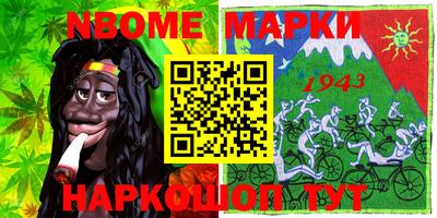 герыч Камышлов