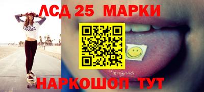 кокаин Канаш