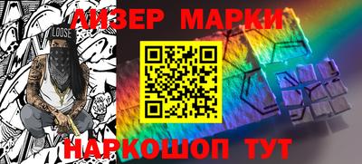 герыч Камышлов