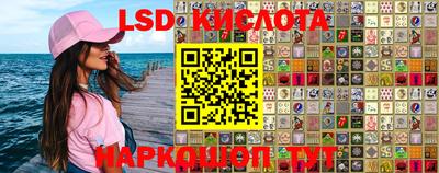 PSILOCYBIN Кандалакша