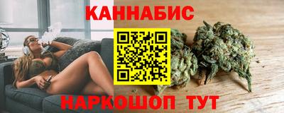 кокаин Канаш