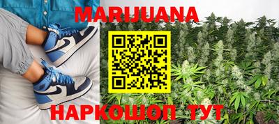 PSILOCYBIN Кандалакша