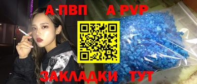 герыч Камышлов