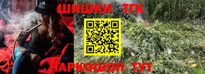 PSILOCYBIN Кандалакша