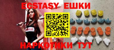 PSILOCYBIN Кандалакша