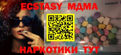 кокаин Канаш