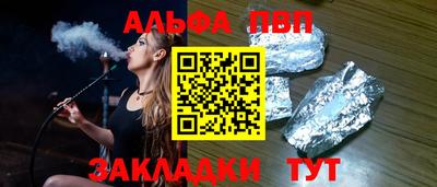 PSILOCYBIN Кандалакша