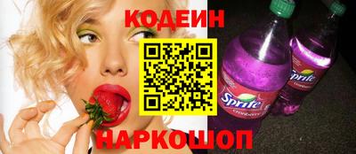 кокаин Канаш