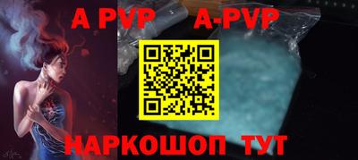 PSILOCYBIN Кандалакша