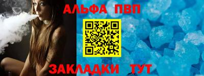 PSILOCYBIN Кандалакша