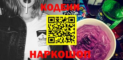 герыч Камышлов