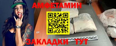 PSILOCYBIN Кандалакша