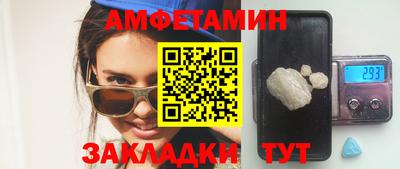 герыч Камышлов