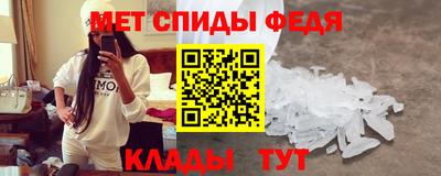 герыч Камышлов