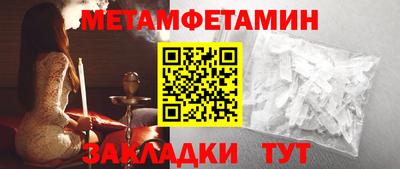 кокаин Канаш