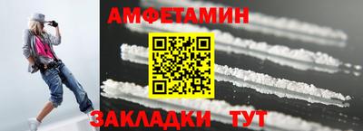 герыч Камышлов