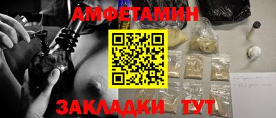 герыч Камышлов