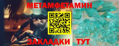 герыч Камышлов