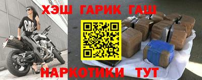 герыч Камышлов