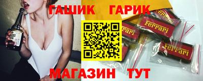 PSILOCYBIN Кандалакша