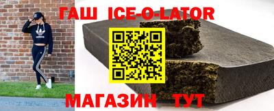 герыч Камышлов
