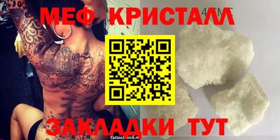 герыч Камышлов