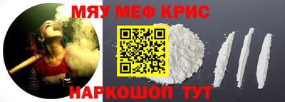 герыч Камышлов
