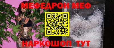 PSILOCYBIN Кандалакша